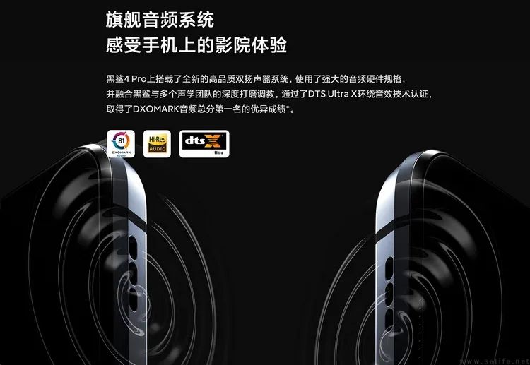 在手机上追求顶级扬声器,如今意义到底何在? 在手机上追求顶级扬声器,如今意义到底何在?