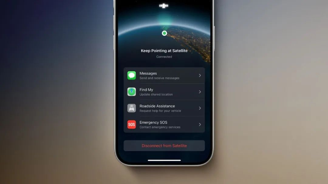 iOS 26 你可能不知道的 5 个小功能！