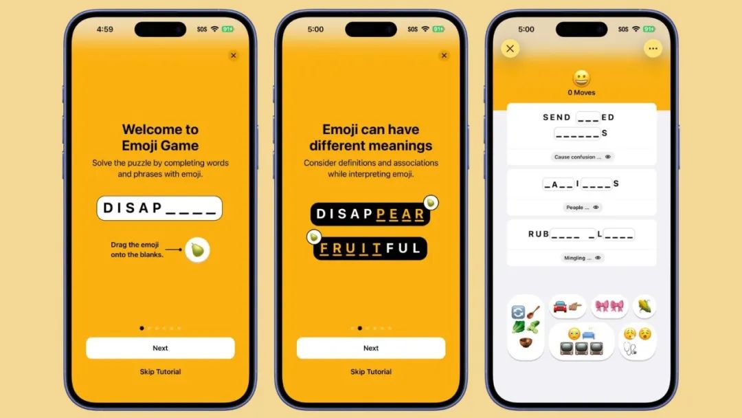 iOS 26 你可能不知道的 5 个小功能！