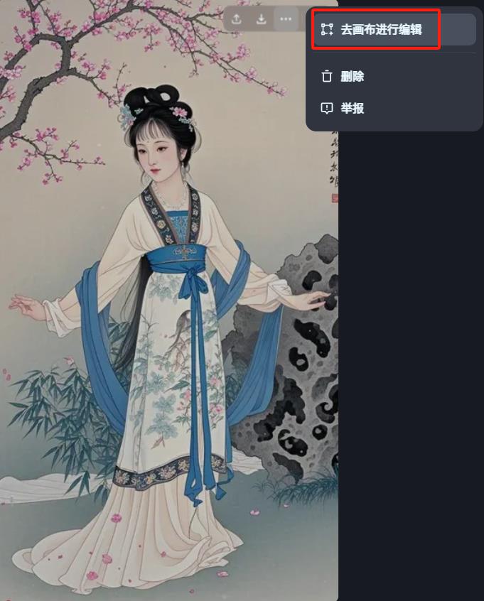 抖音 AI + 古法养生操爆火：这套视频竟涨粉 11w，流量密码被破解！