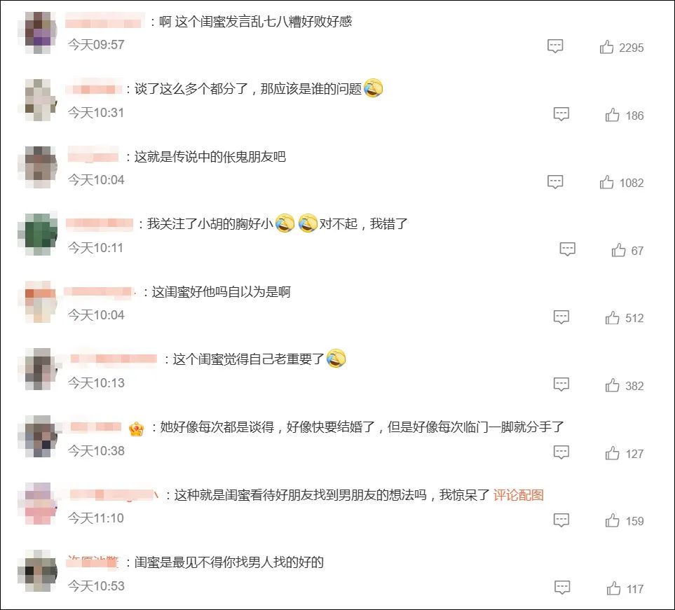 热搜第一!700多万女网红胡楚靓官宣与小5岁男友小袁分手!曾被网友认为是甜蜜配对!她是怎么火的?