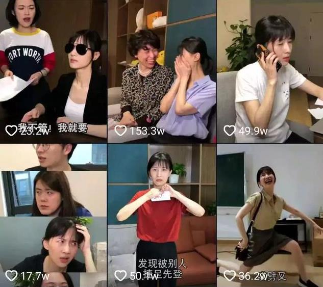 抖音运营全攻略,解锁抖音爆款账号的关键密码!