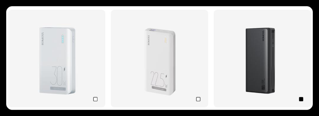 多个知名品牌充电宝被召回,你中招了吗?