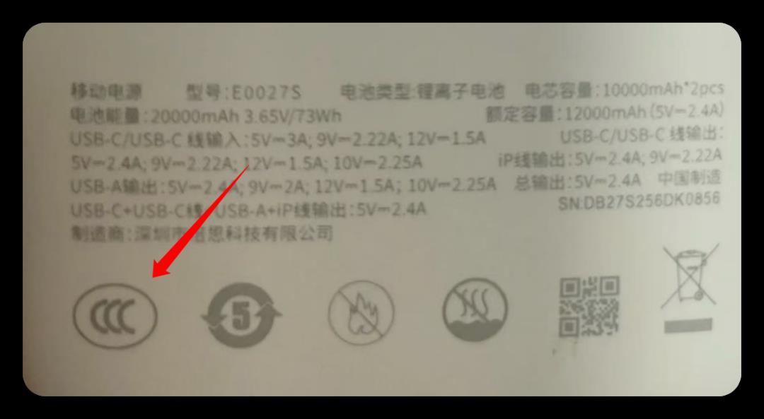 刚刚，两款苹果产品被禁！