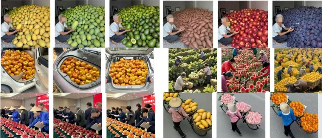 终于！小红书对AI模板虚假画面出手了！