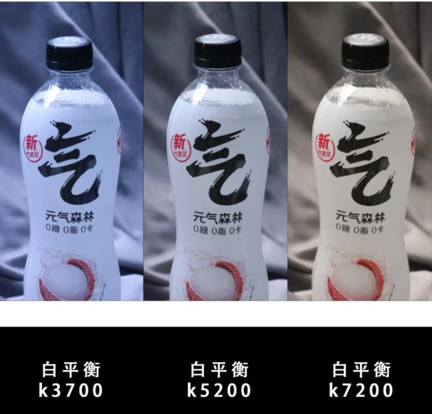 手机拍摄抖音短视频,应该如何设置参数?方法来了!