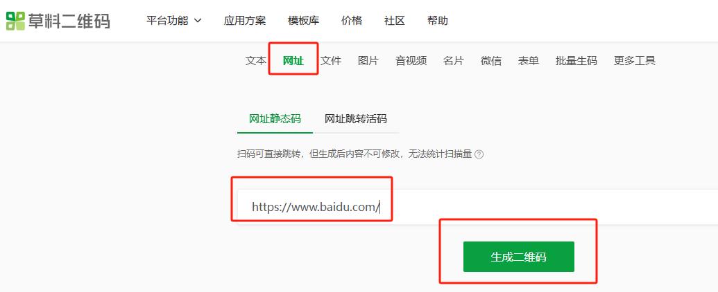 公众号自动回复如何设置带链接的文字?只需1步,方法超简单!