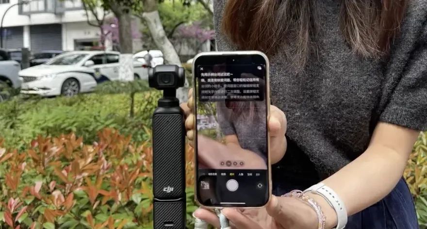 拍短视频记不住词?3招教你轻松搞定,告别死记硬背!