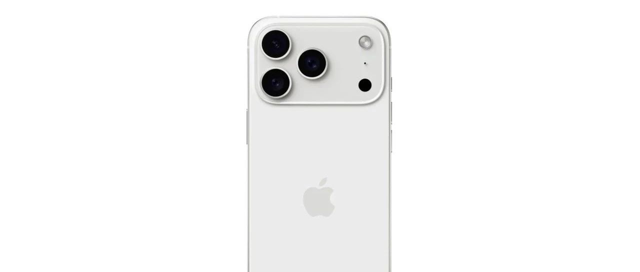 iPhone 17 新变化：苹果 logo 改了...