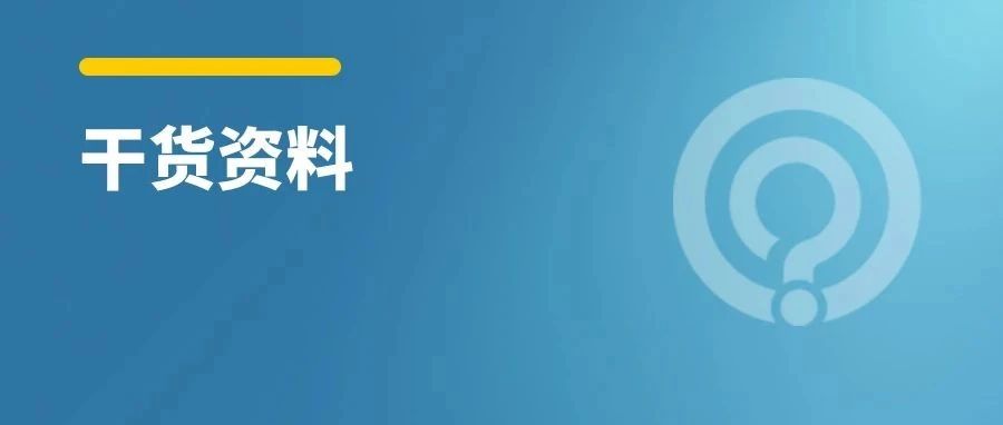 这才是有用的销售分析，而不是罗列完成率