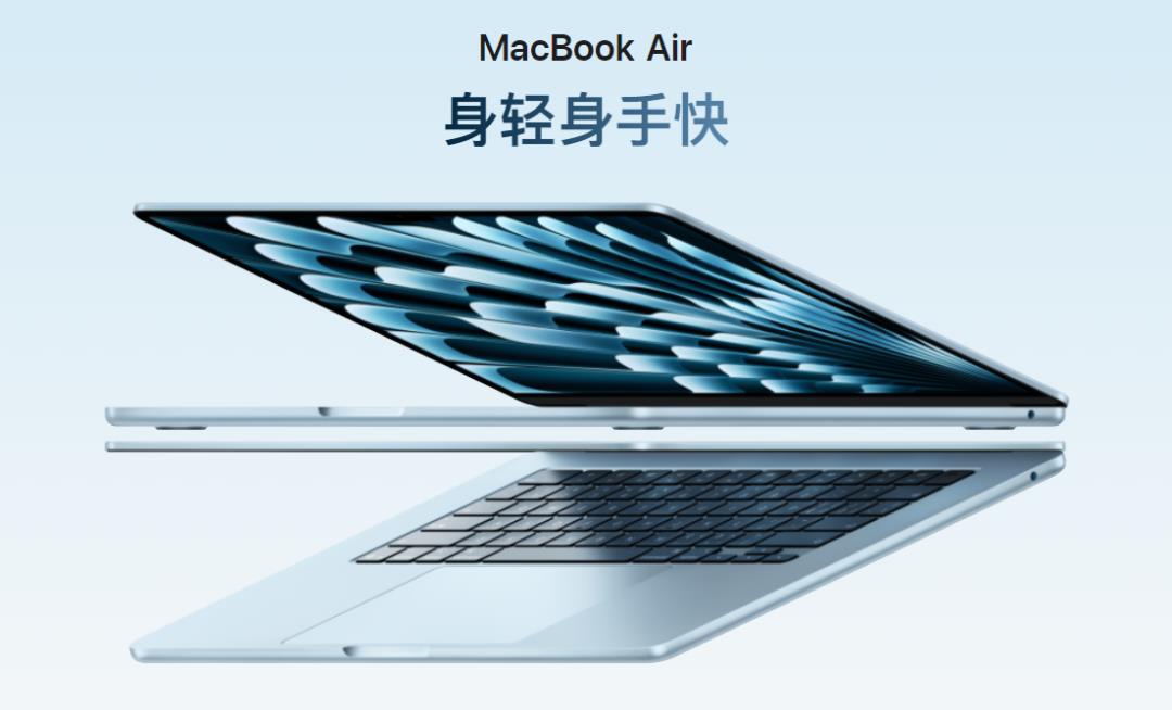 苹果骚操作：电脑装iPhone的CPU？