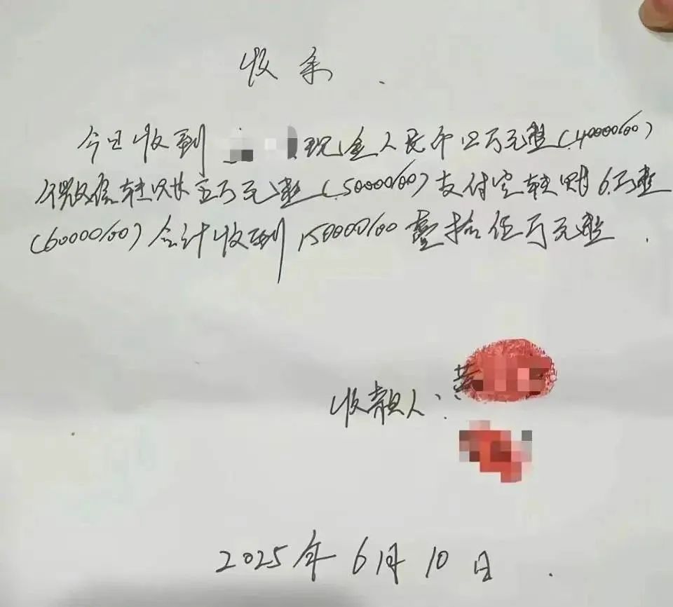 妻子打赏男主播700万，丈夫打赏女主播1600万都难追回！直播打赏是赠予还是消费？来看看直播打赏的6个案例！