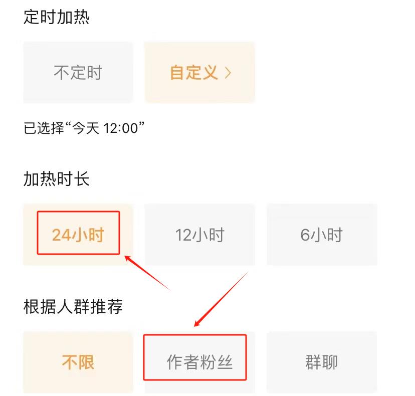 视频号快速涨粉起号的3个方法,播放量轻松上万,新人建议收藏!