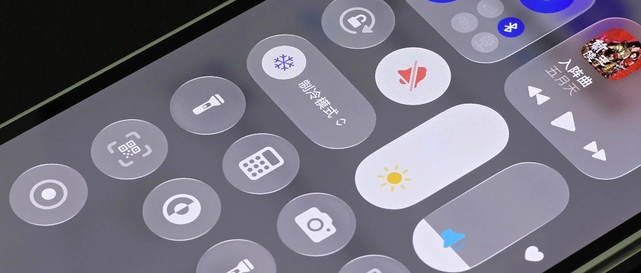iPhone 还有「制冷模式」？上热搜了...