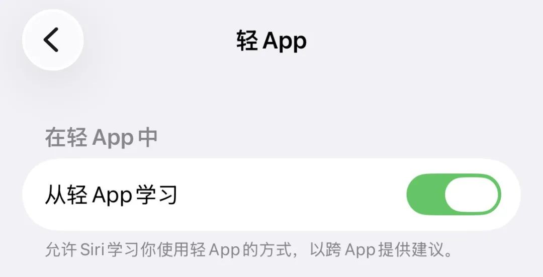 iPhone 还有「制冷模式」？上热搜了...