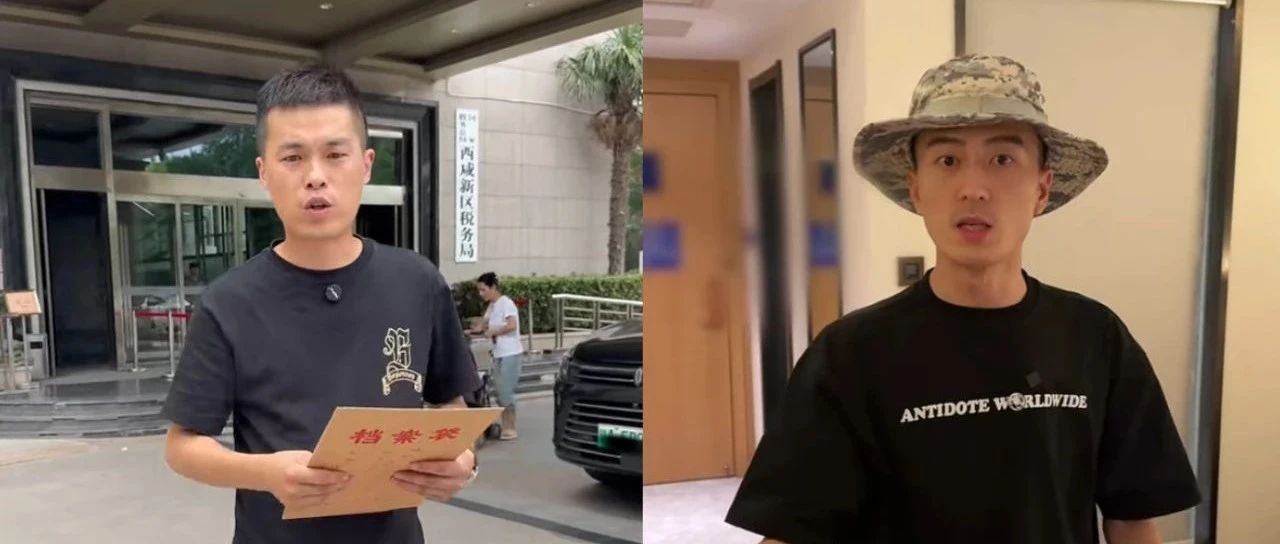 200多万粉丝网红狂飙兄弟：我错了我道歉了，你错了必须家破人亡！