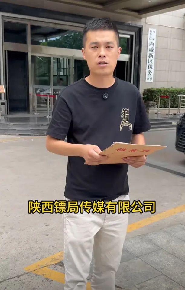 200多万粉丝网红狂飙兄弟:我错了我道歉了,你错了必须家破人亡!