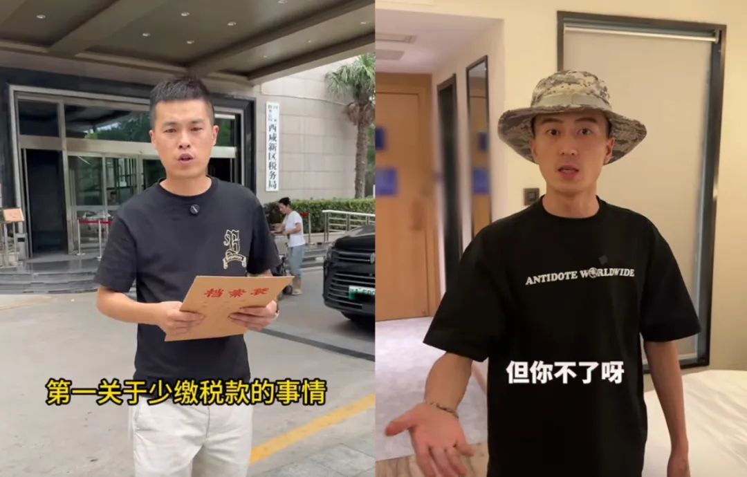 200多万粉丝网红狂飙兄弟:我错了我道歉了,你错了必须家破人亡!