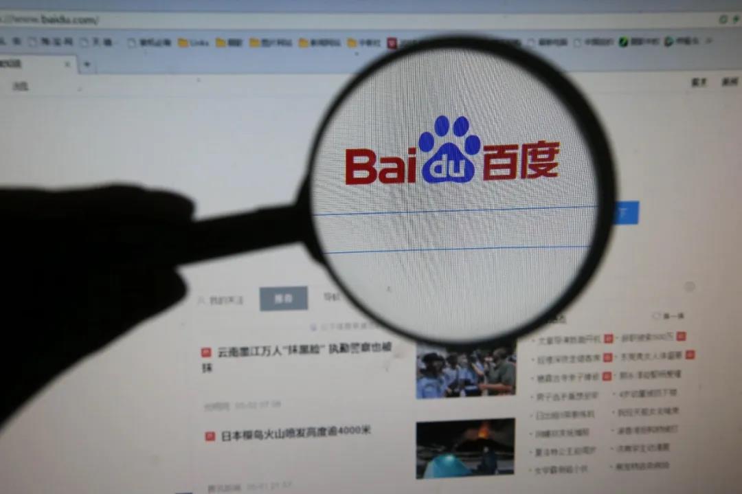 null 图片来源:网络