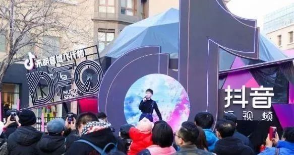 抖音变现天花板清单：30 种路径全解析，测测你适合哪一种？