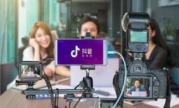 抖音变现天花板清单：30 种路径全解析，测测你适合哪一种？