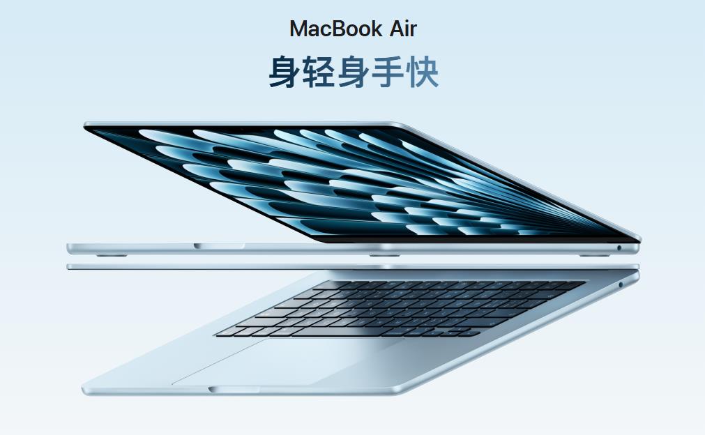 iPhone17Air新配色曝光，浅色为主？