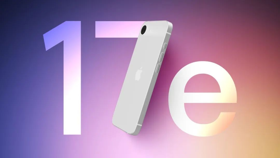 iPhone 17e 来了,还是刘海屏!
