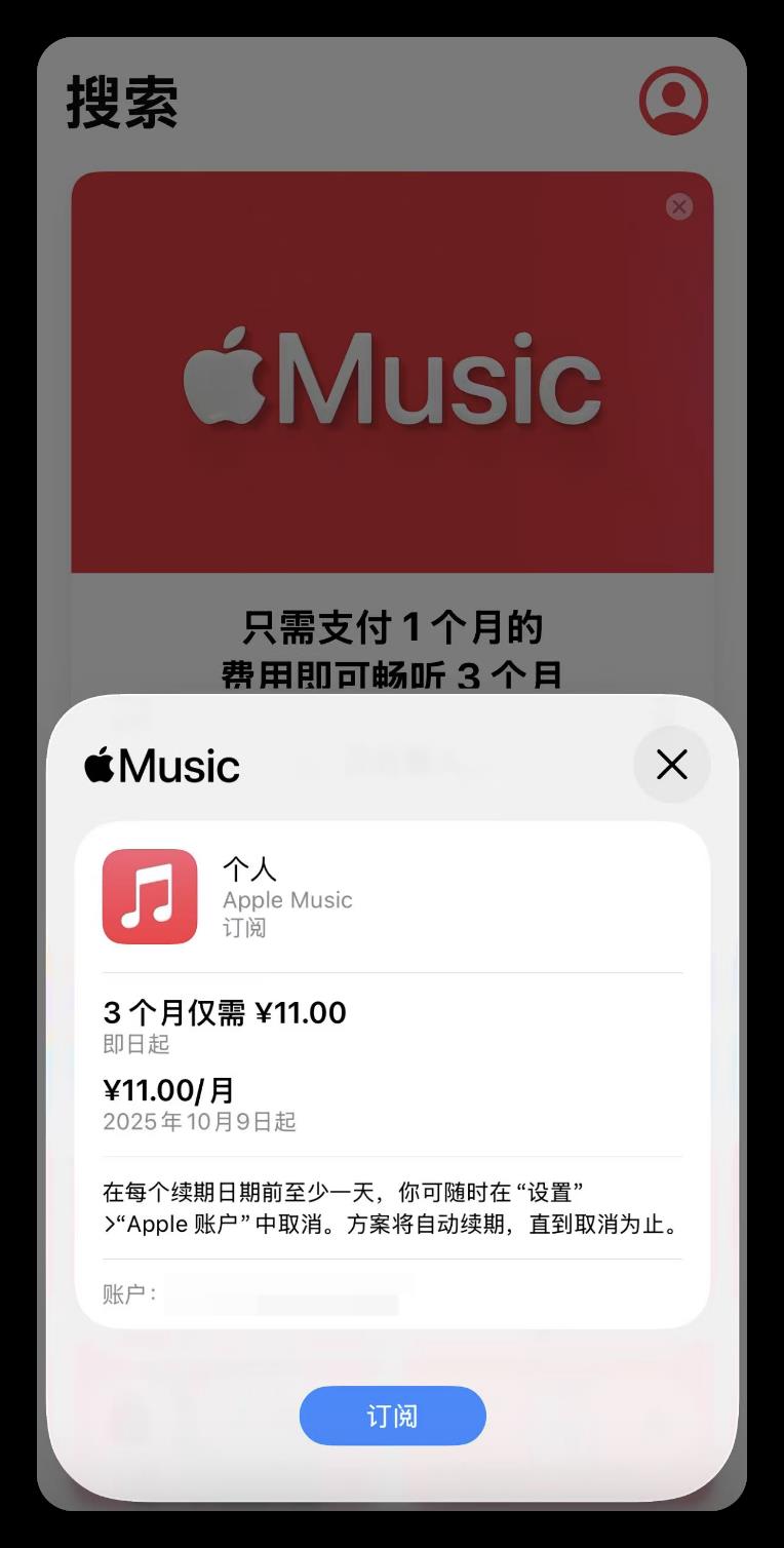 苹果官宣，AirPods 免费送！
