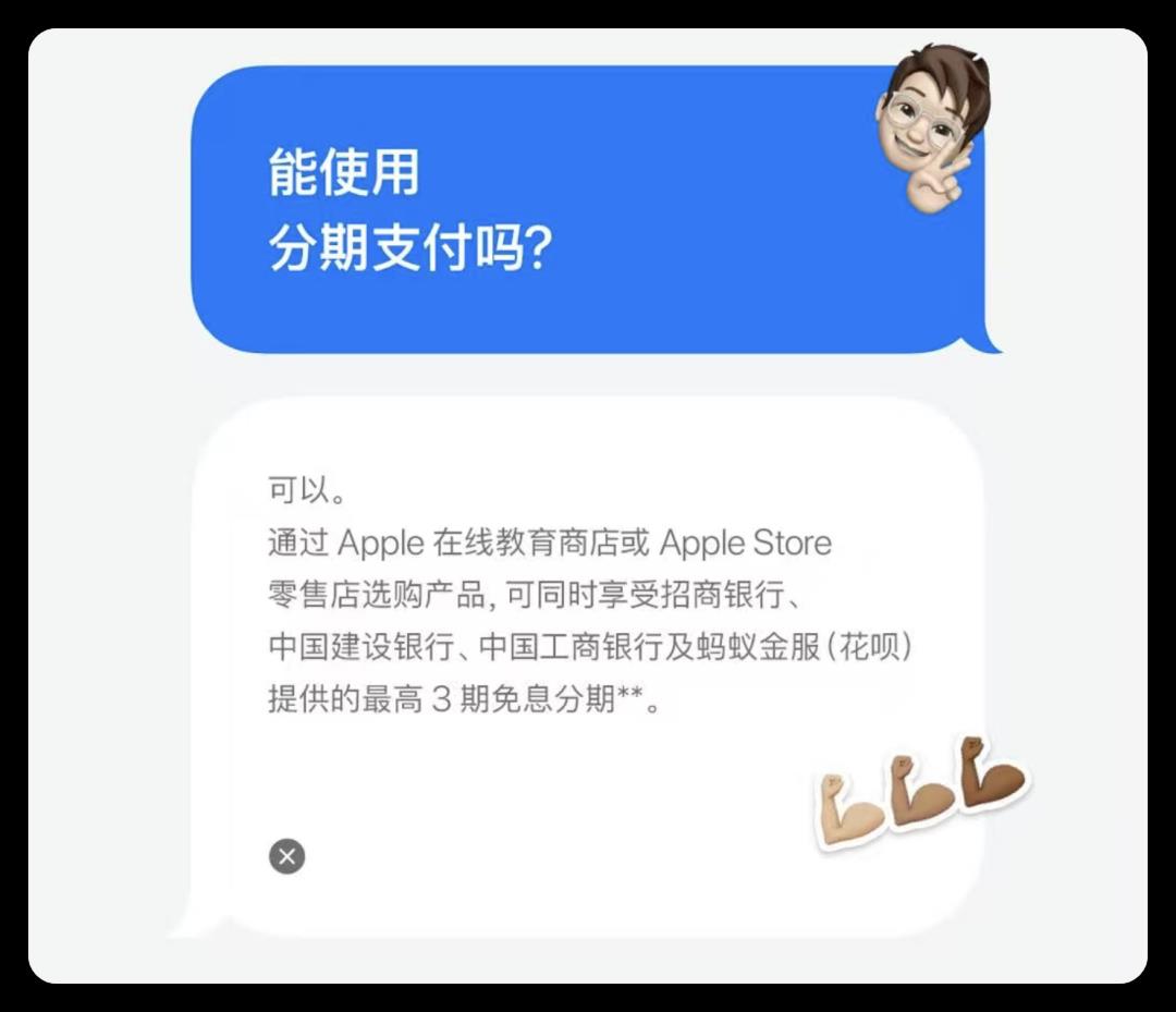 苹果官宣，AirPods 免费送！