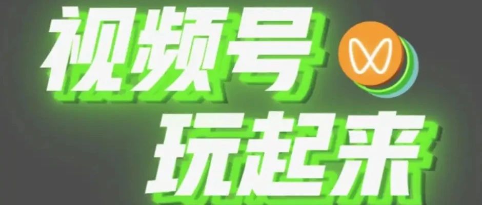 51个微信爆单神级钩子首次公开，第7个直接让我好友炸了！