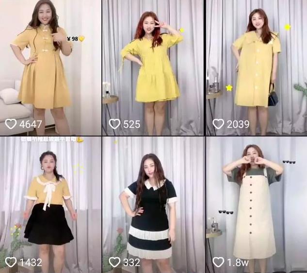 抖音运营从 0 到 1 全攻略！定位 - 内容 - 起号全流程实操，附爆款工具包！