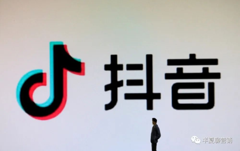 抖音运营从 0 到 1 全攻略！定位 - 内容 - 起号全流程实操，附爆款工具包！
