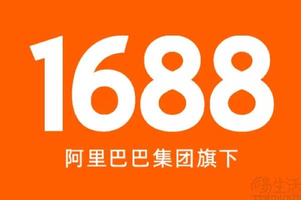 无缘即时零售大战的拼多多、抖音,选择侧面出击 无缘即时零售大战的拼多多、抖音,选择侧面出击