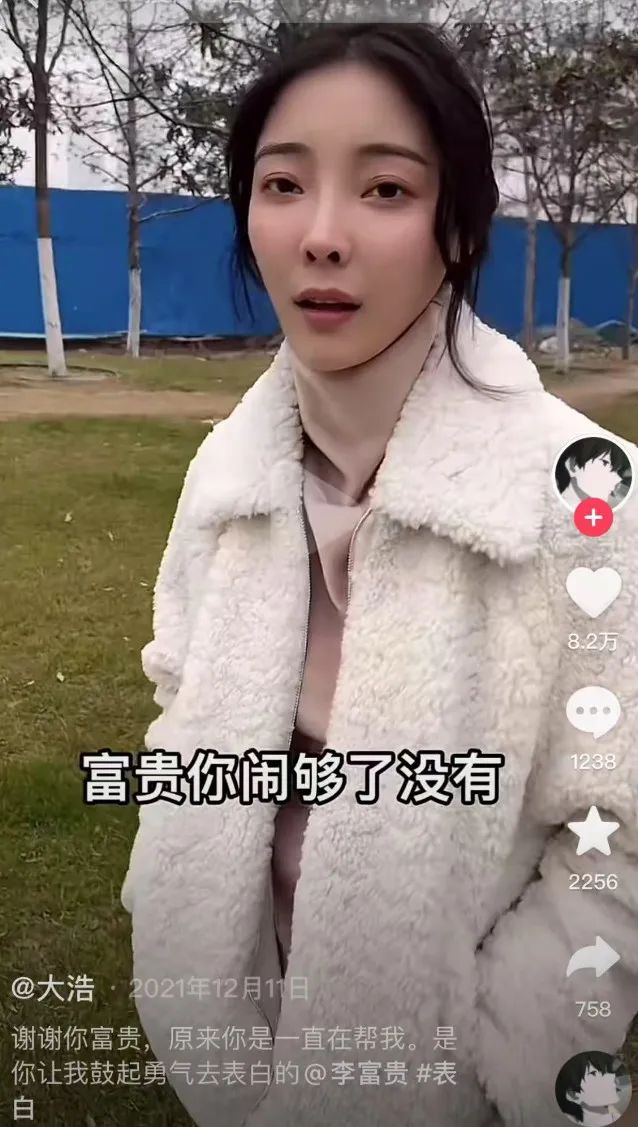 李福贵停更10天复更,忙活一天没利润!近30天涨粉超300万,李福贵会塌房吗?