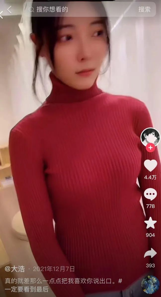 李福贵停更10天复更,忙活一天没利润!近30天涨粉超300万,李福贵会塌房吗?