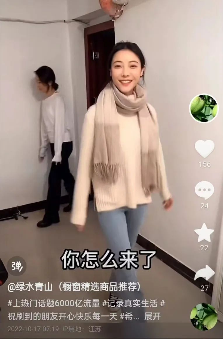李福贵停更10天复更,忙活一天没利润!近30天涨粉超300万,李福贵会塌房吗?