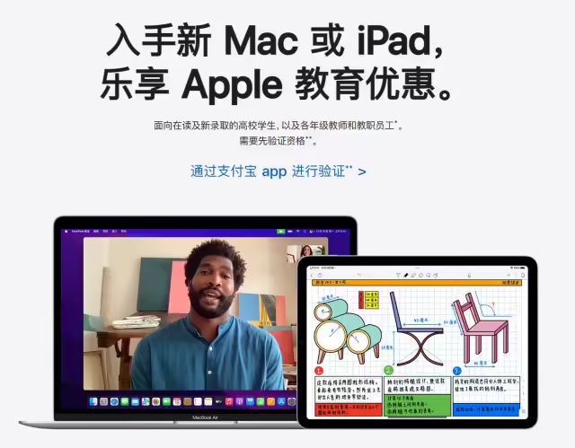 支付宝官宣，这功能太绝了！