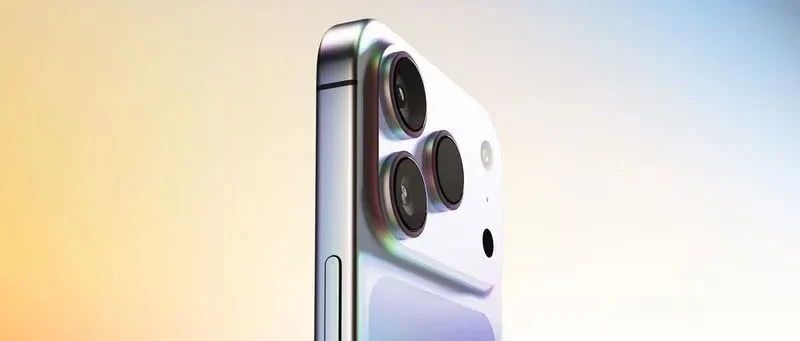 iPhone17Pro联动iOS26新玩法：渐变色！
