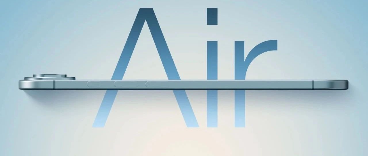 iPhone 17 Air，这电池容量疯了吧？