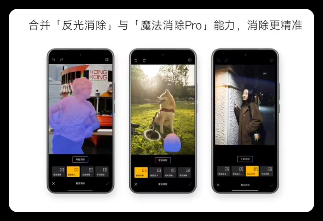 小米澎湃 OS 2.0 升级进度公布，新功能来了！