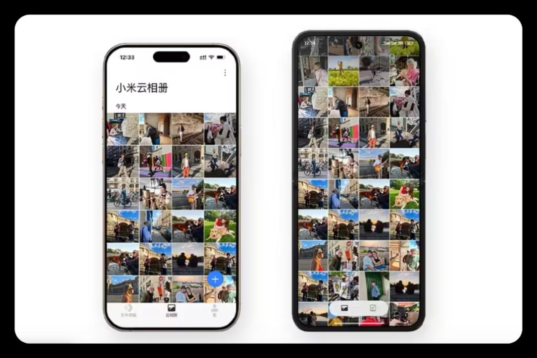 小米澎湃 OS 2.0 升级进度公布，新功能来了！