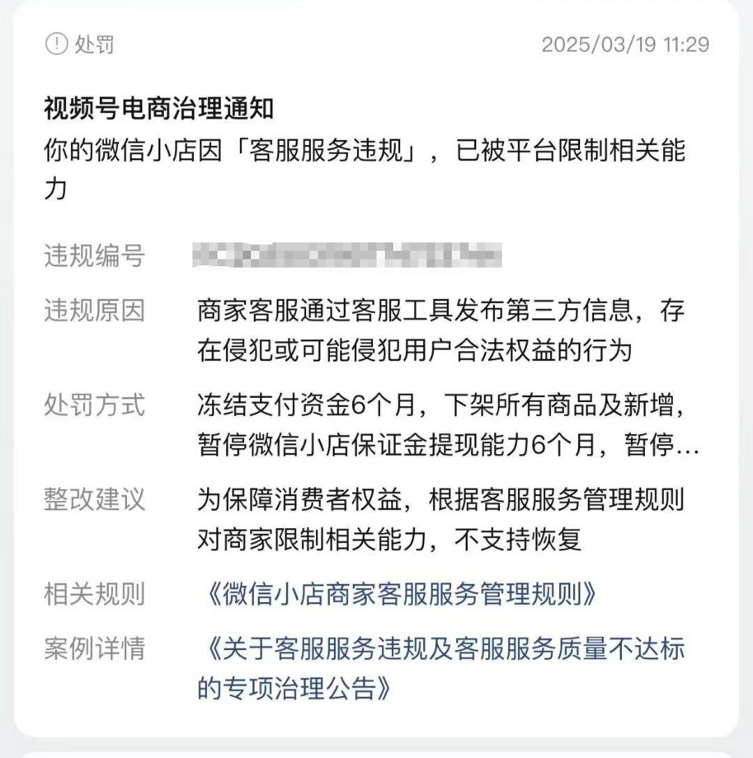 视频号引流怎么玩?5种玩法说透真相