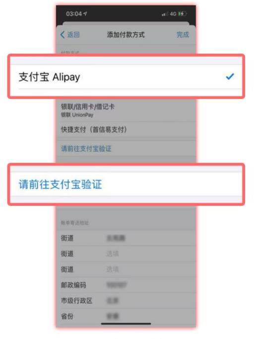 克拉克拉充值入口，苹果iOS红豆如何优惠充值?
