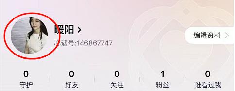 心遇充值，苹果iOS如何1:15充值金币？