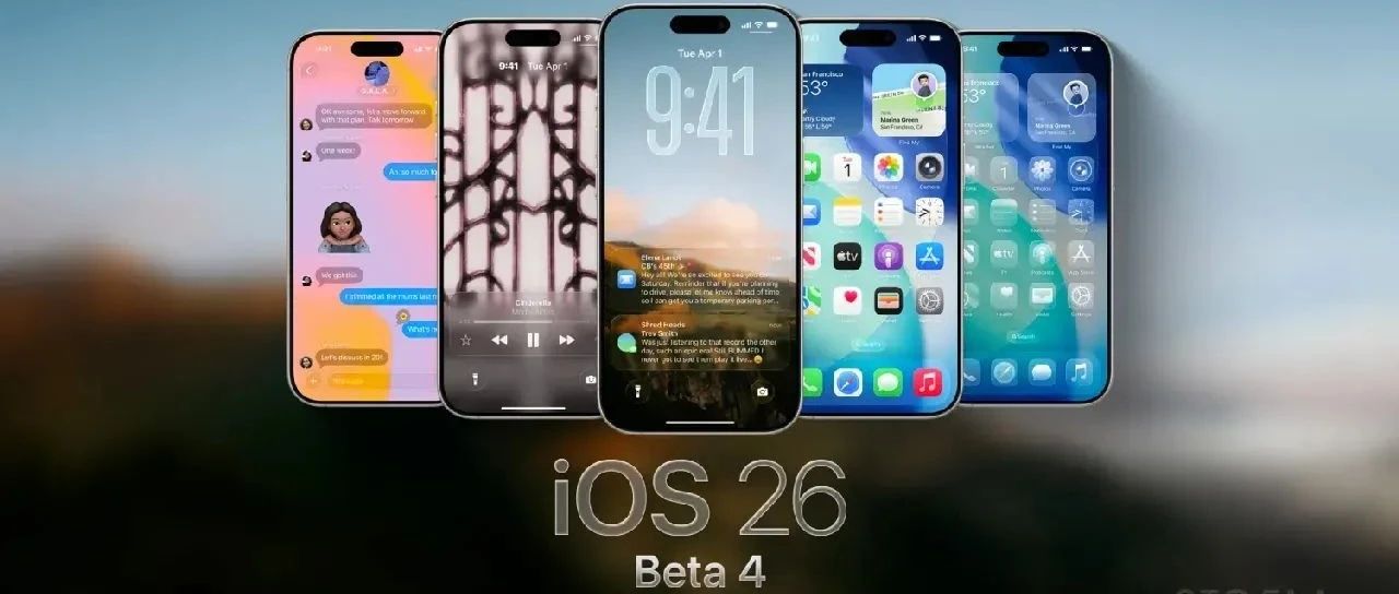 iOS?26?Beta4?发布，Liquid?Class?回归/面容新界面/新增动态壁纸等7个新变化！