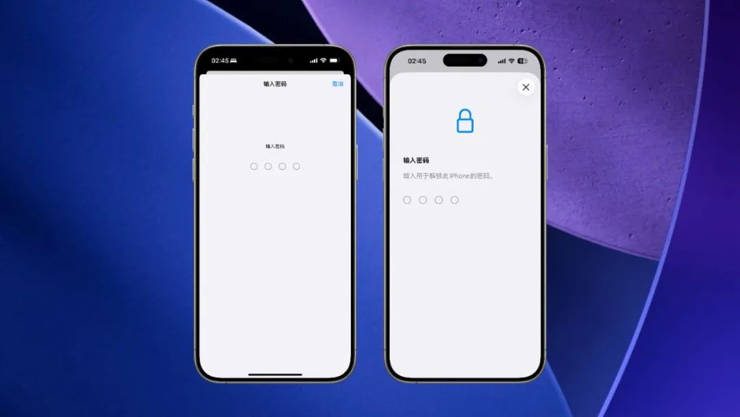 iOS 26 Beta4 发布，Liquid Class 回归/面容新界面/新增动态壁纸等7个新变化！