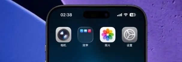 iOS 26 Beta4 发布，Liquid Class 回归/面容新界面/新增动态壁纸等7个新变化！