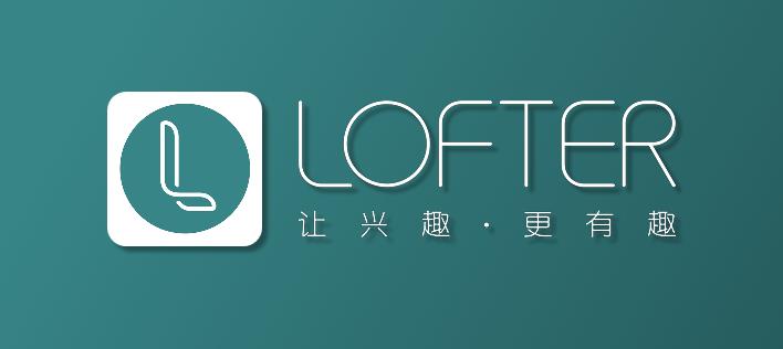 iOS乐乎币充值入口,苹果Lofter如何微信充值?