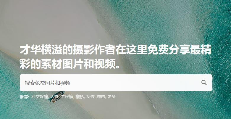 短视频运营神器库!32 个工具覆盖全流程,新手秒变高手!