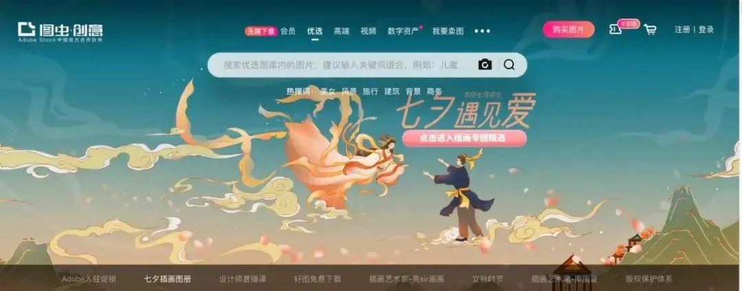短视频运营神器库!32 个工具覆盖全流程,新手秒变高手!